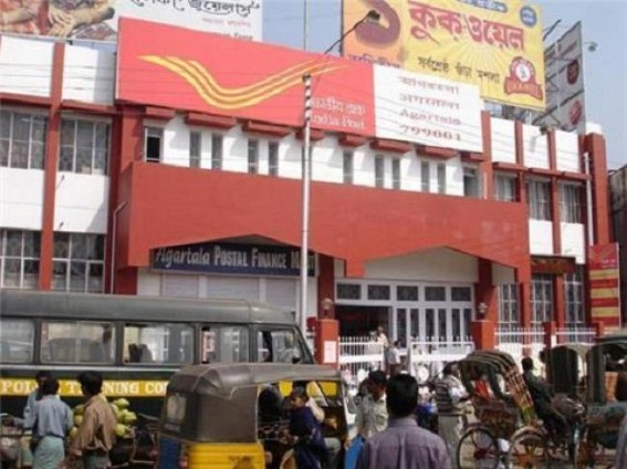 Small savings account hikes in post office Small savings account hikes in post office